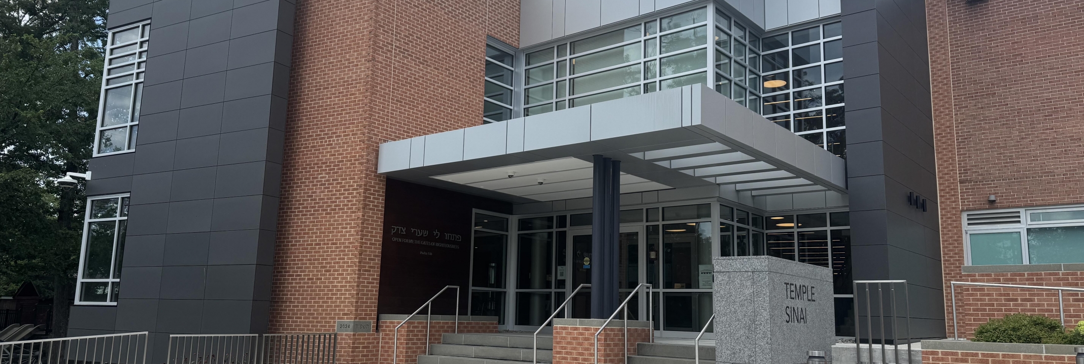 Cladding Corp Temple Sinai – Washington, DC